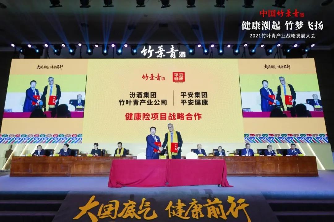 202112220024 202112220024.jpg