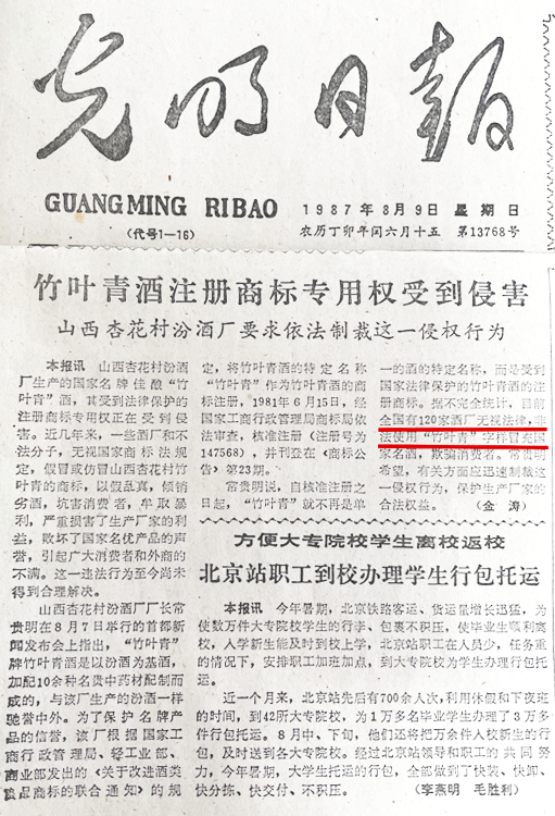 20220505001 20220505001.png