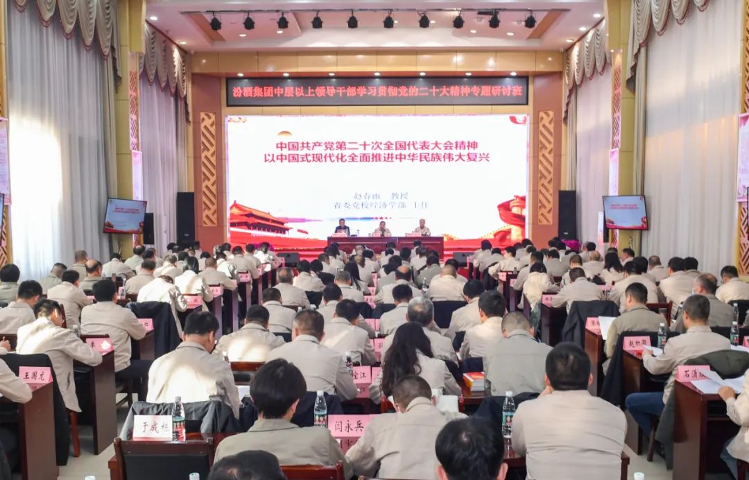 20230220001 20230220001.jpg