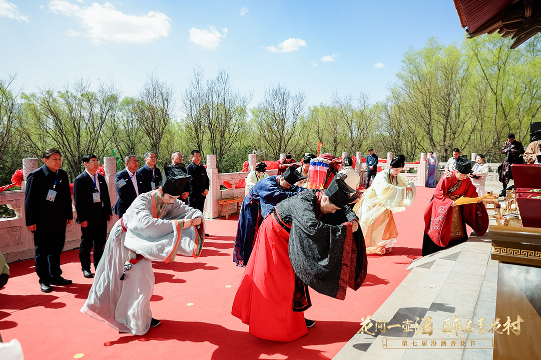 微信图片_20240402154700 微信图片_20240402154700.png