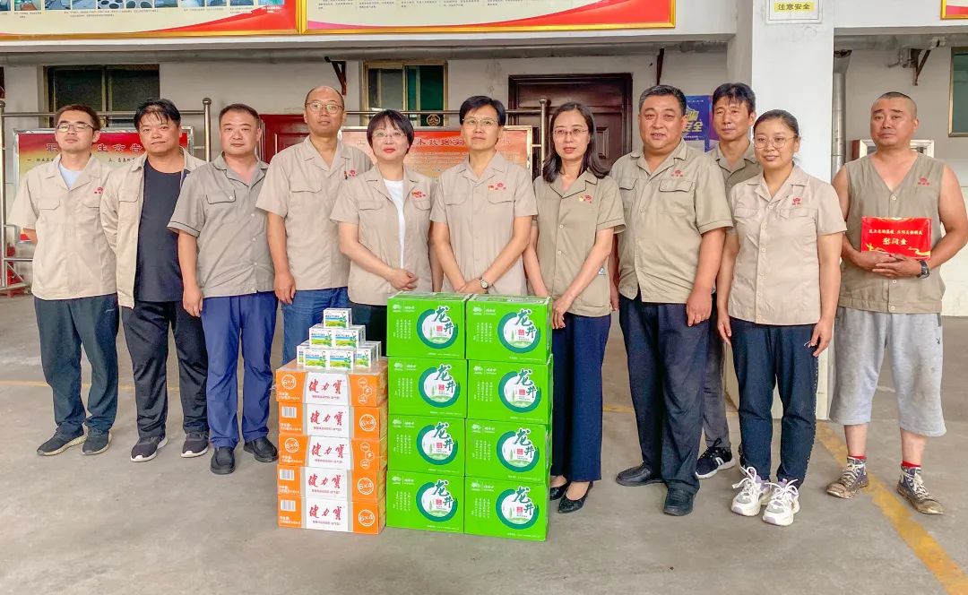 202206290014 202206290014