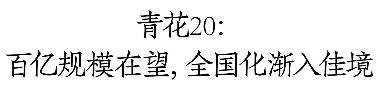 微信图片_20240402153645 微信图片_20240402153645.jpg