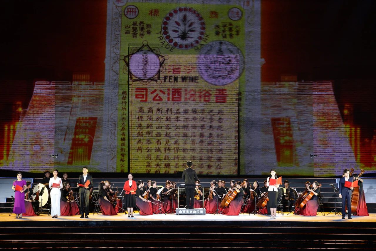 微信图片_20240822095520