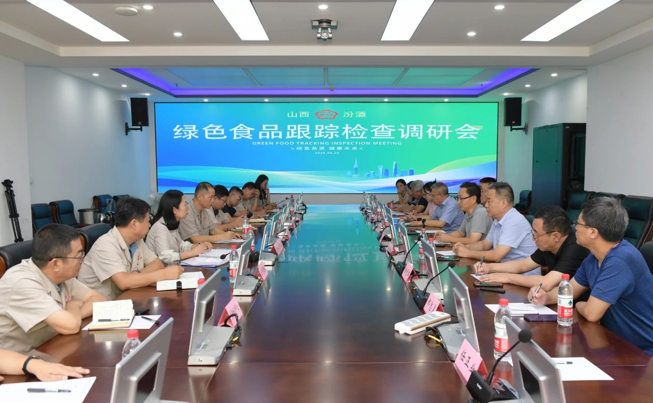 微信图片_20240822095304 微信图片_20240822095304.jpg