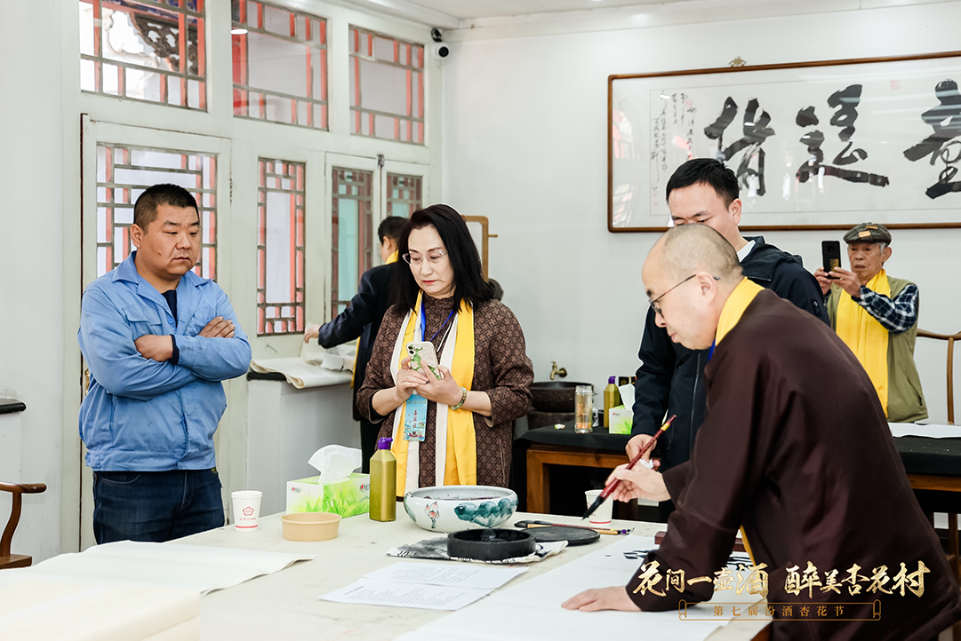 微信图片_20240402154648 微信图片_20240402154648.png