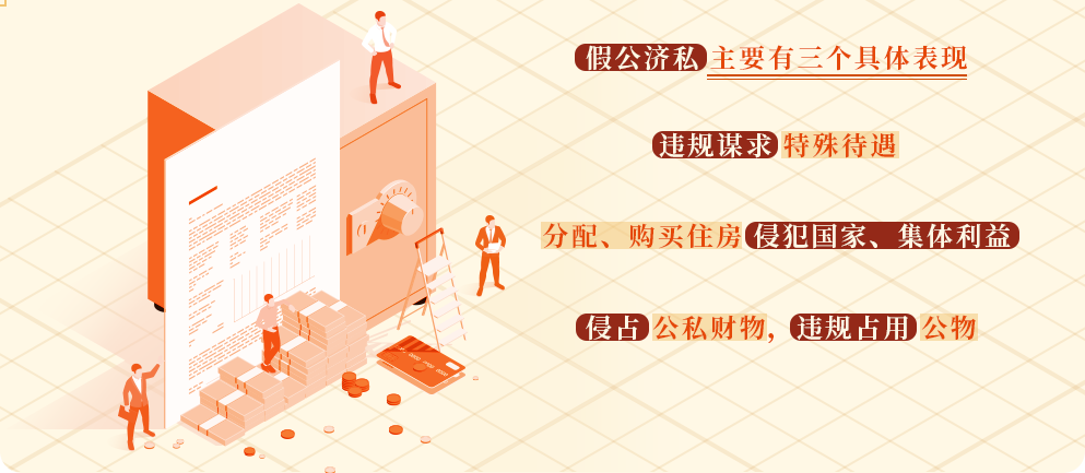 微信图片_20240801192208 微信图片_20240801192208.png