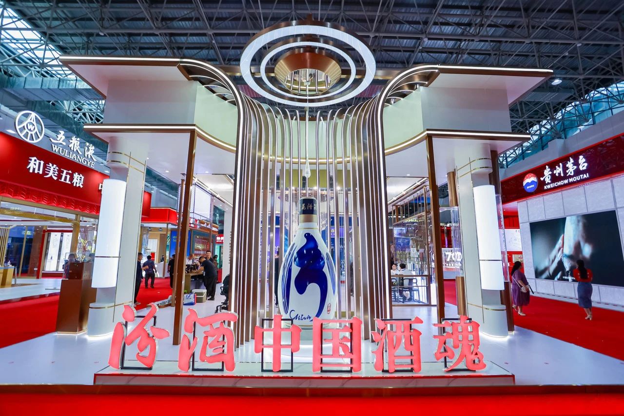 微信图片_20240822100140