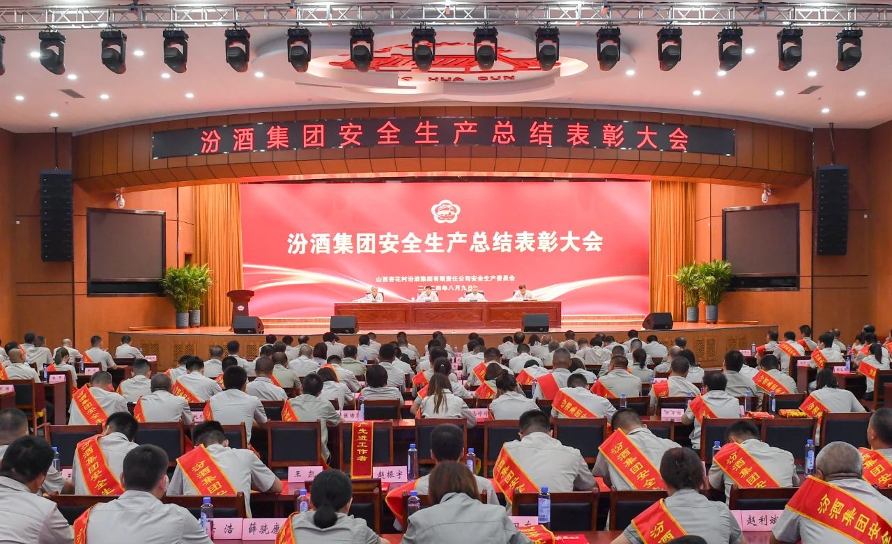 微信图片_20240812091214 微信图片_20240812091214.jpg