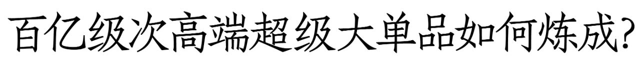 微信图片_20240402153651 微信图片_20240402153651.jpg