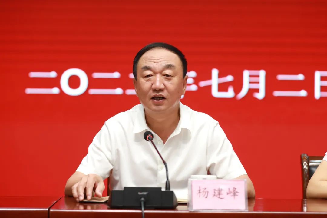 20220702003 20220702003