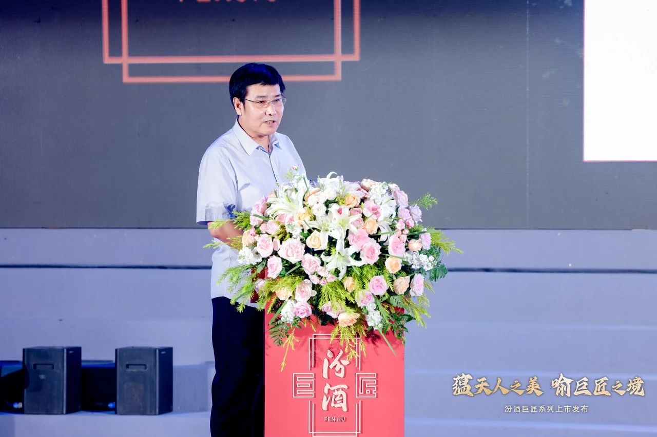 微信图片_20240822100508