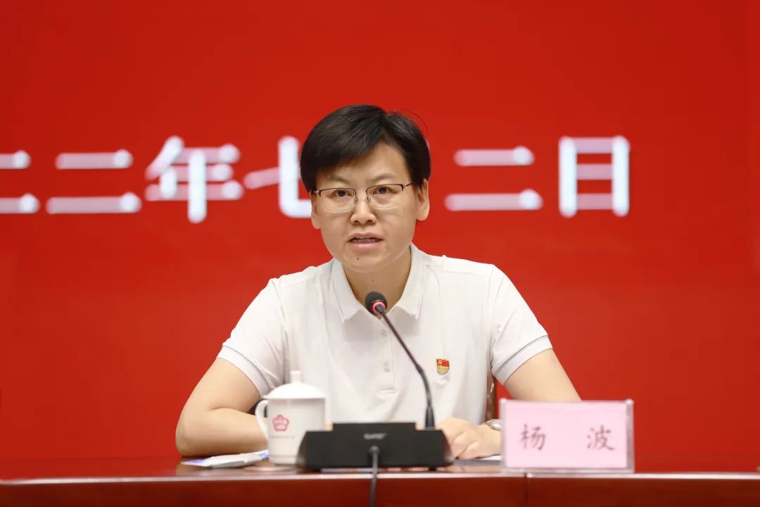 20220702002 20220702002