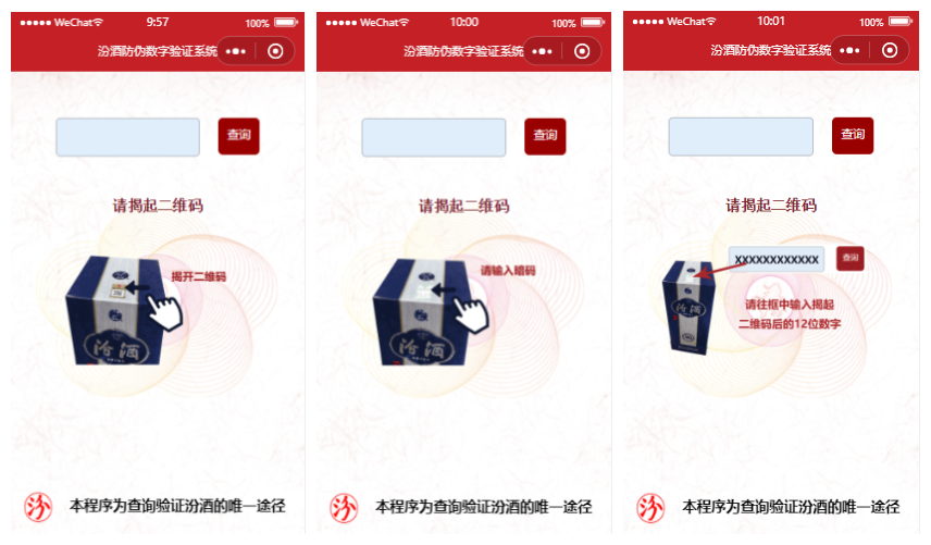 图片1_副本 图片1_副本