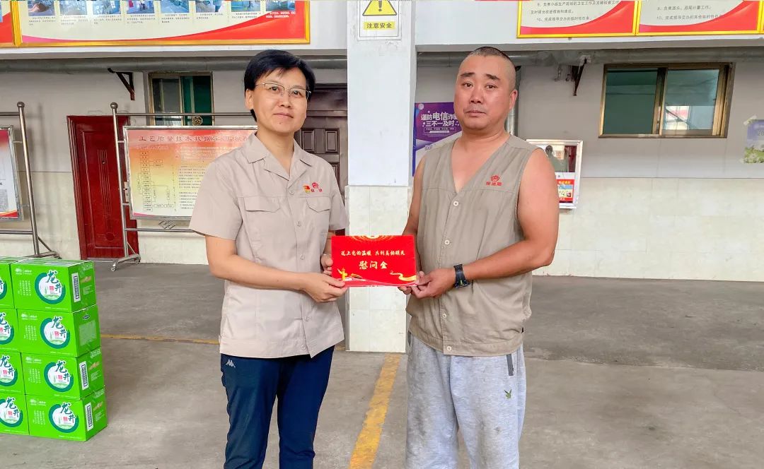 202206290016 202206290016