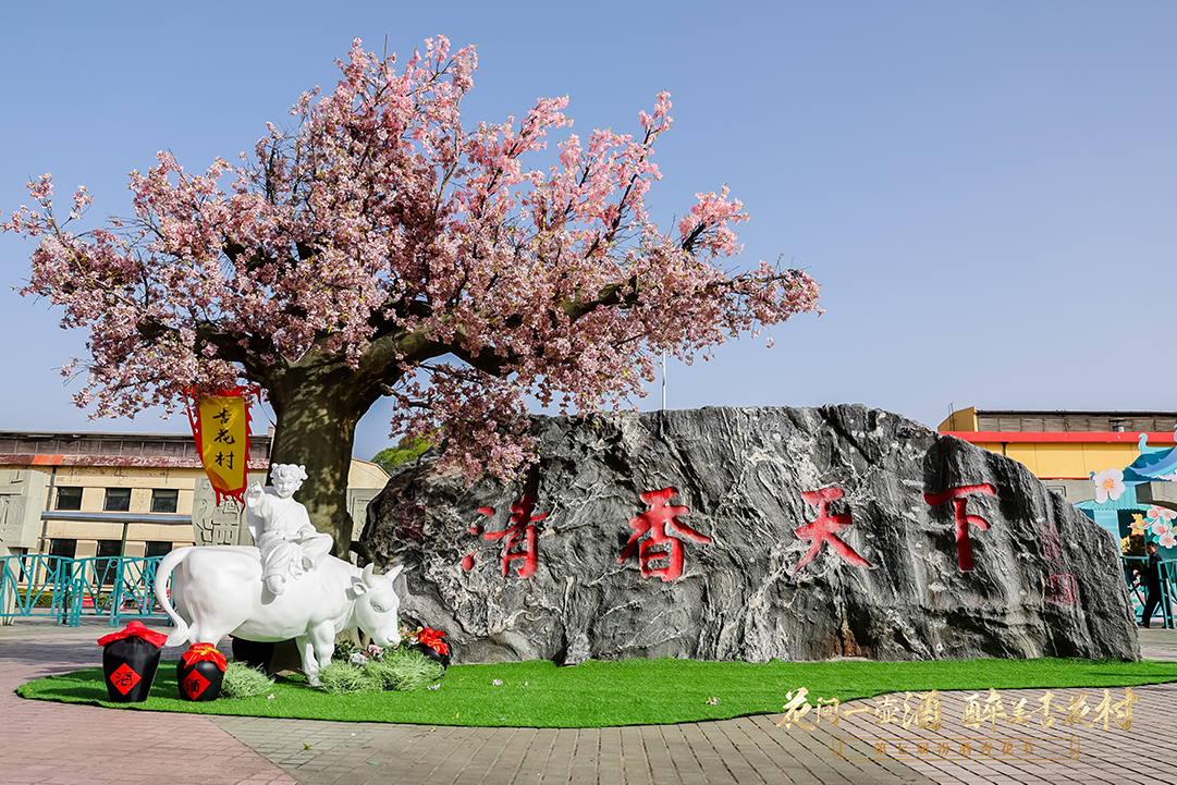 微信图片_20240402154712 微信图片_20240402154712.png