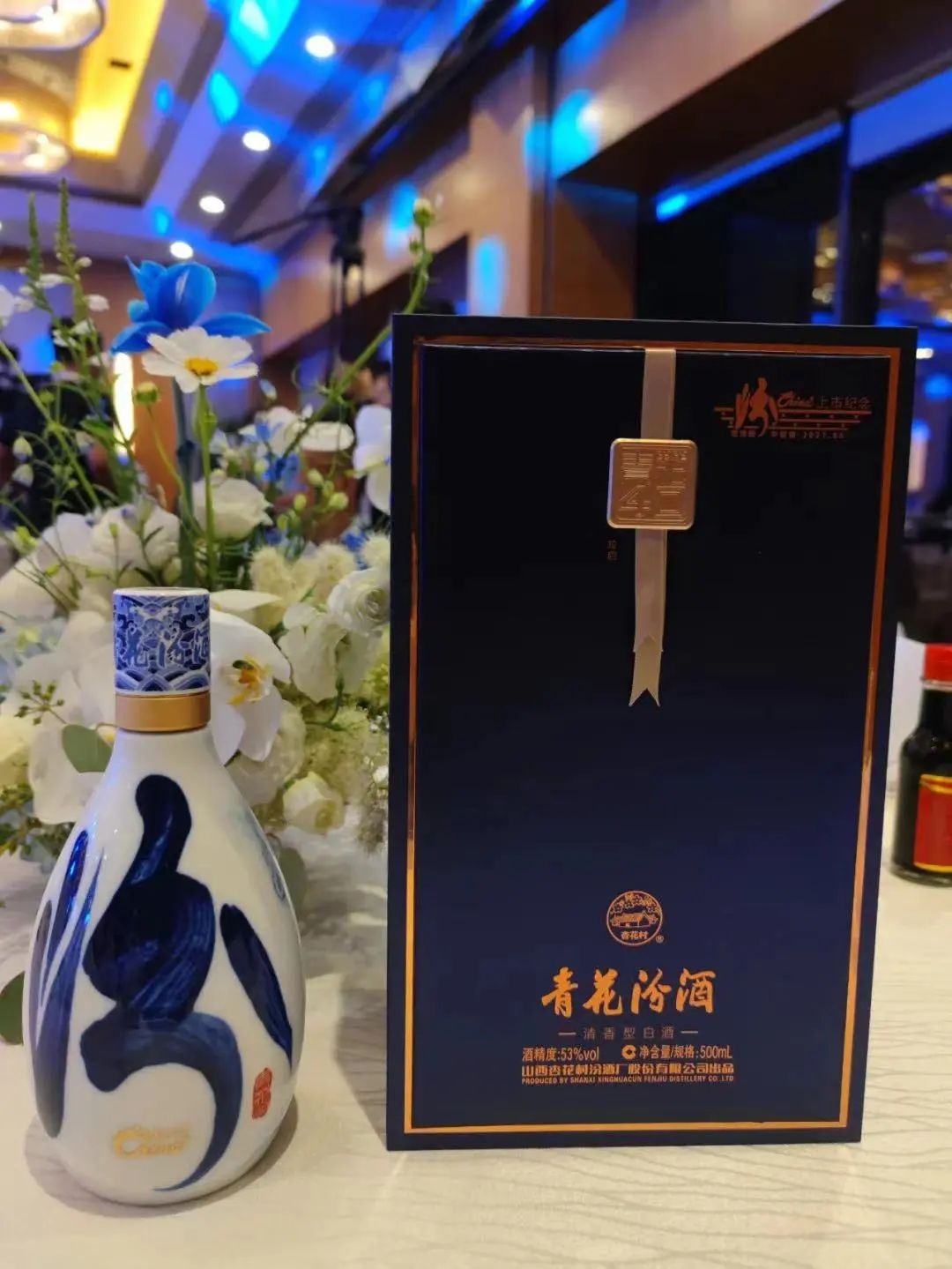 20220412003 20220412003.jpg