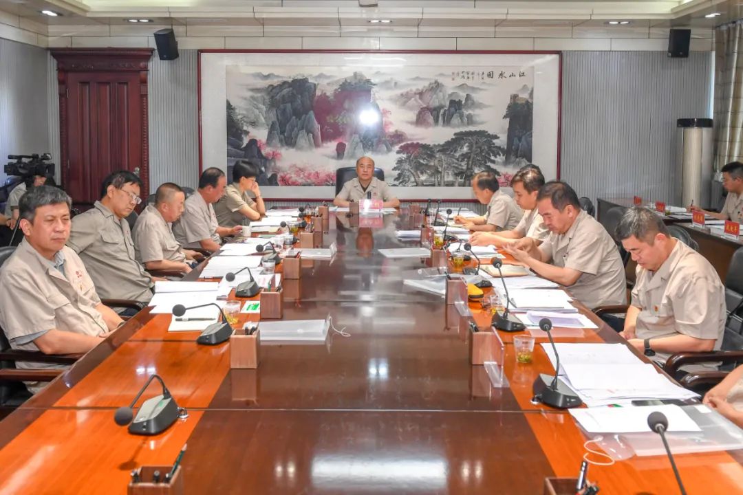 202206290012 202206290012