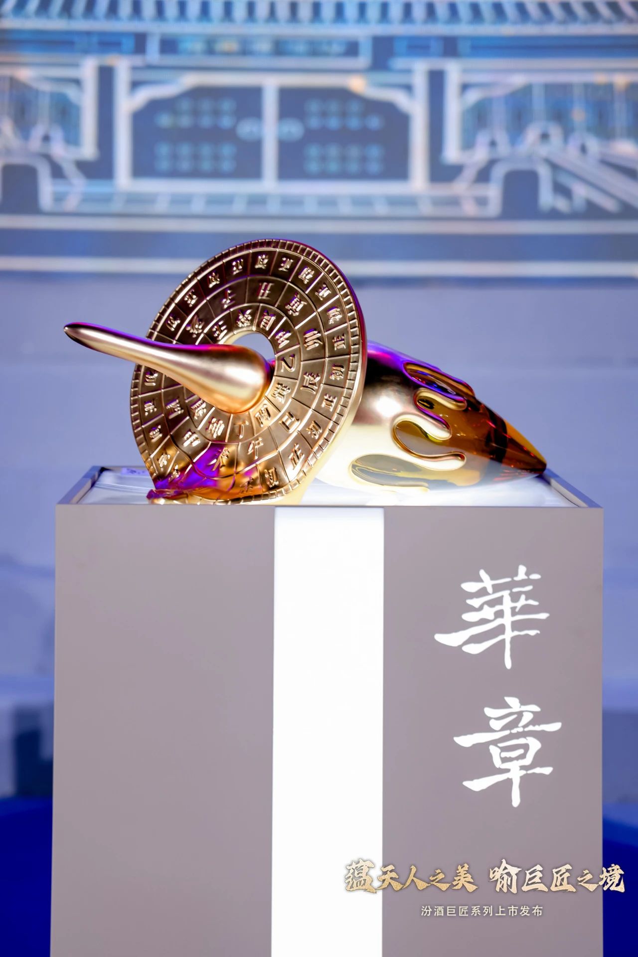 微信图片_20240822100541 微信图片_20240822100541.jpg