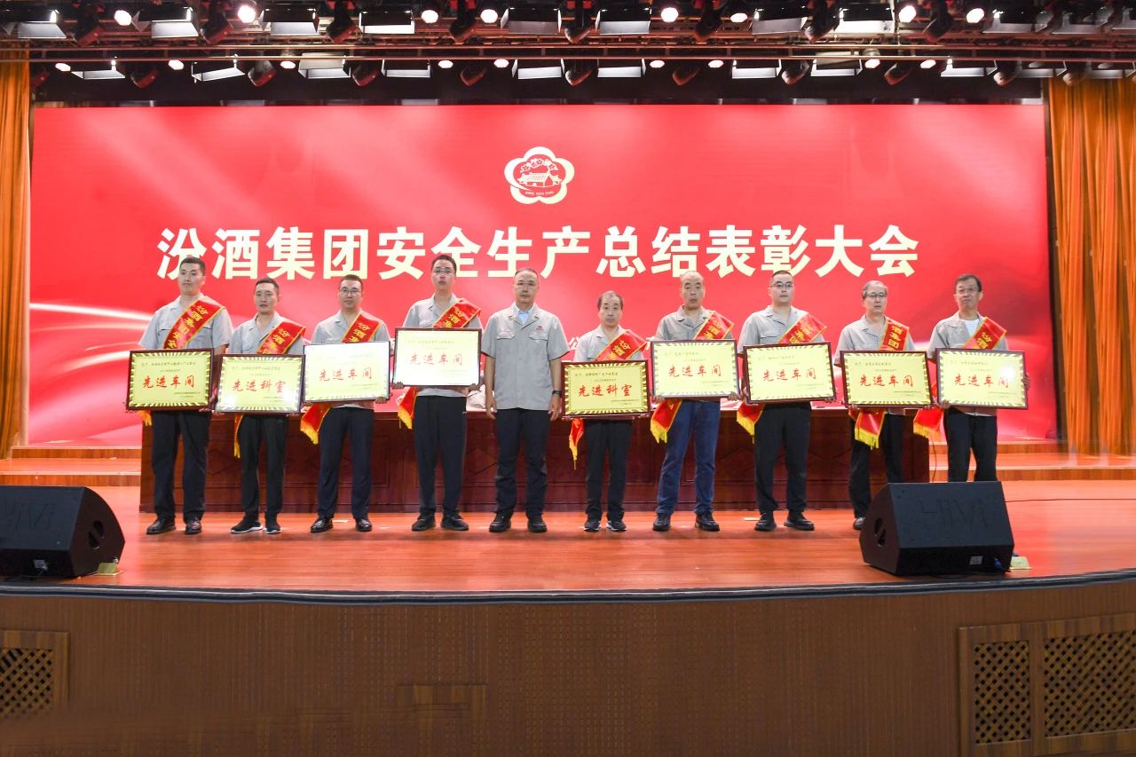 微信图片_20240812091225