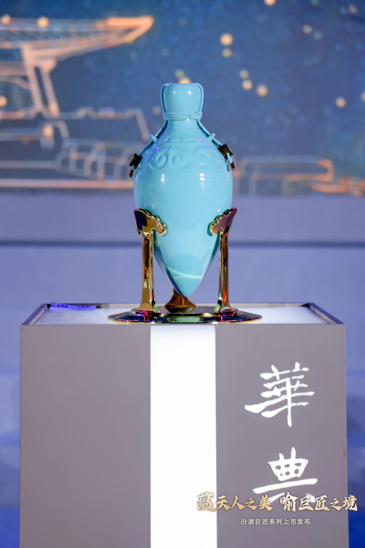 微信图片_20240822100538 微信图片_20240822100538.jpg