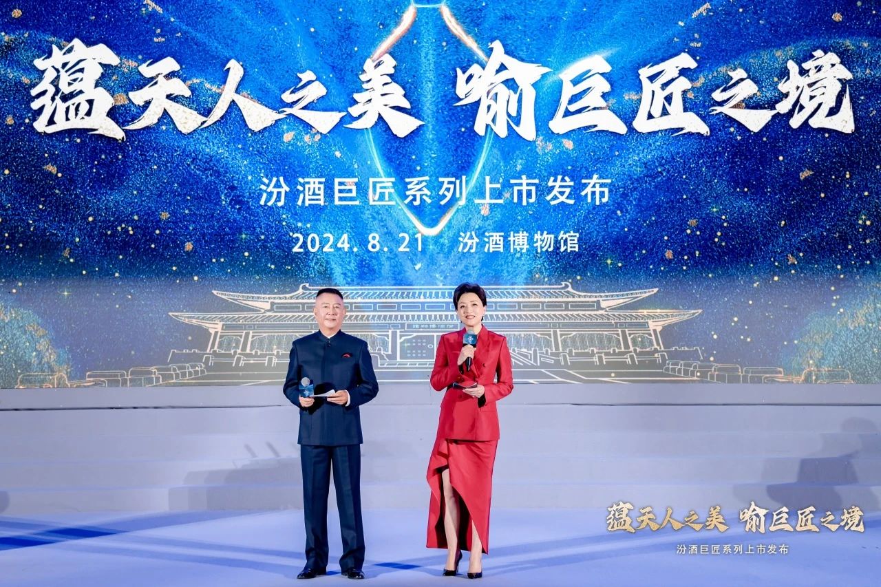 微信图片_20240822100505