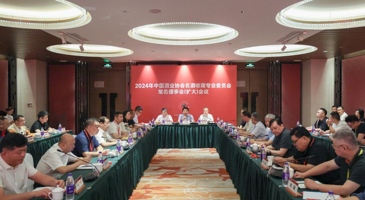 微信图片_20240818164056 微信图片_20240818164056.jpg