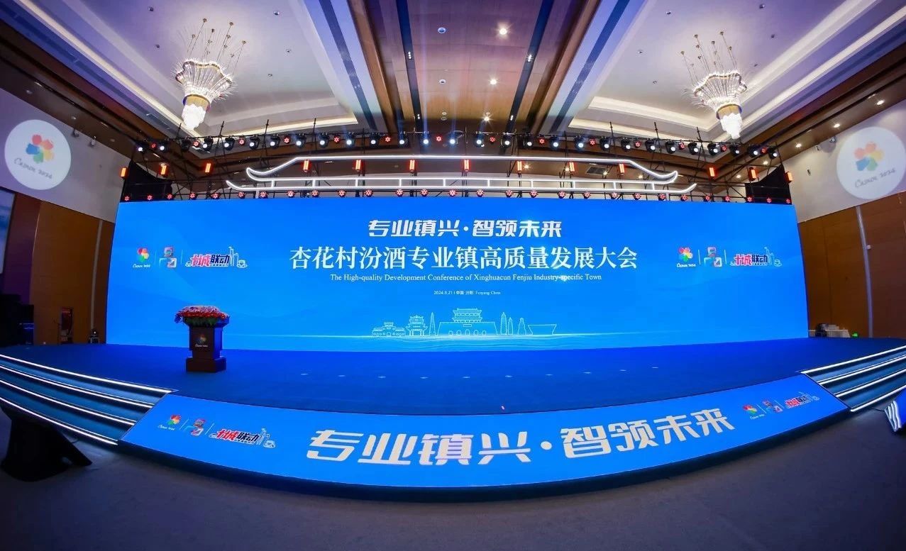 微信图片_20240824091134 微信图片_20240824091134.jpg