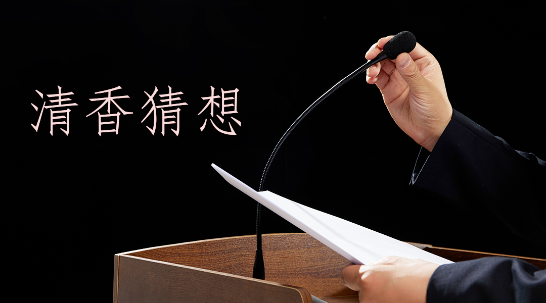 202204060034 202204060034.png