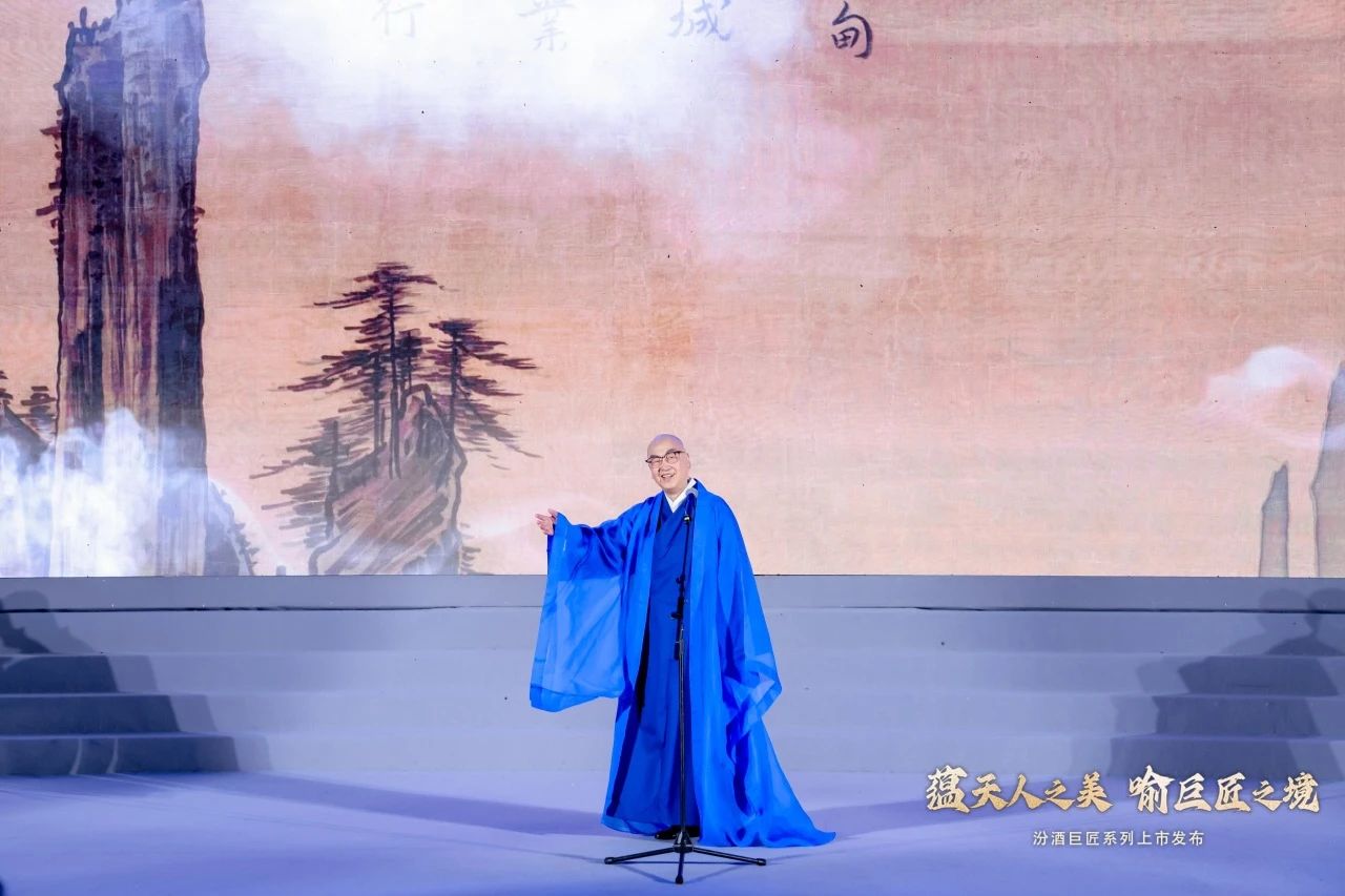 微信图片_20240822100517