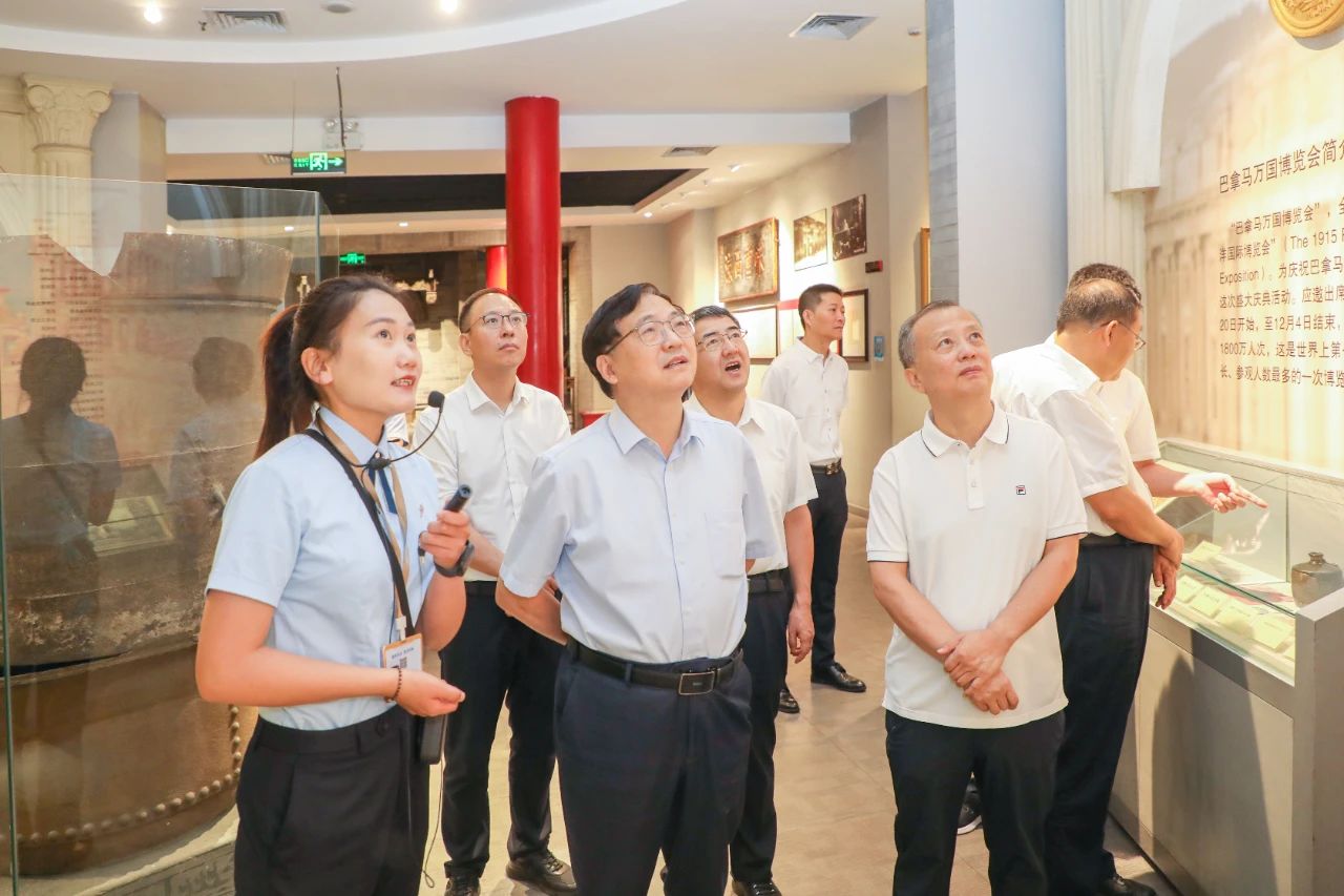 微信图片_20240829103309 微信图片_20240829103309.jpg