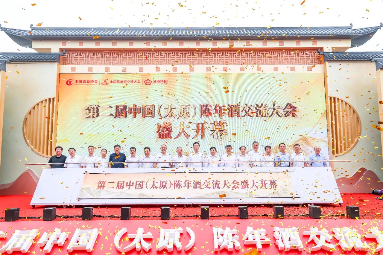 微信图片_20240819094633 微信图片_20240819094633.jpg