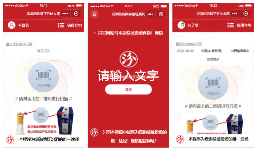 图片1_副本 图片1_副本