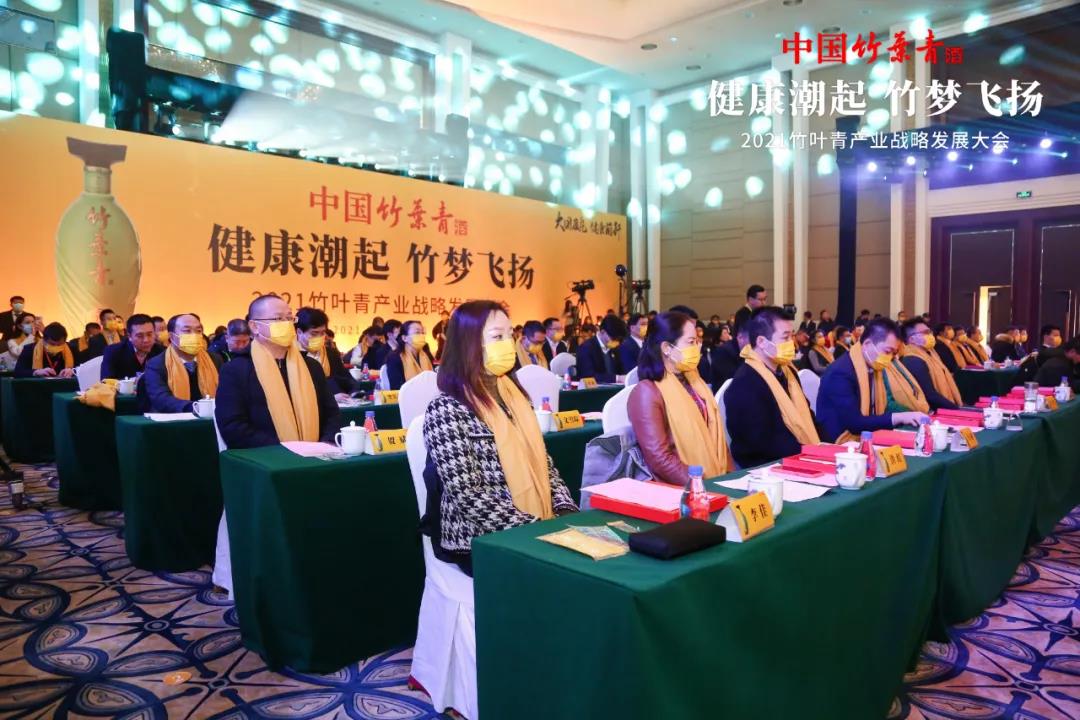 202112220011 202112220011.jpg