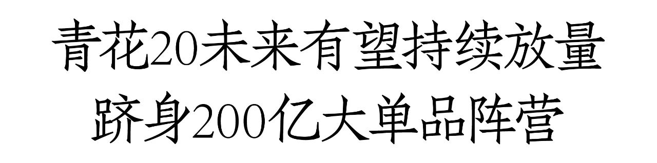 微信图片_20240402153654 微信图片_20240402153654.jpg