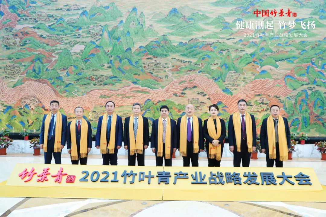 202112220020 202112220020.jpg