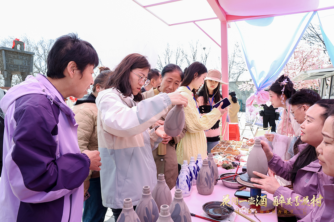 微信图片_20240402154654 微信图片_20240402154654.png