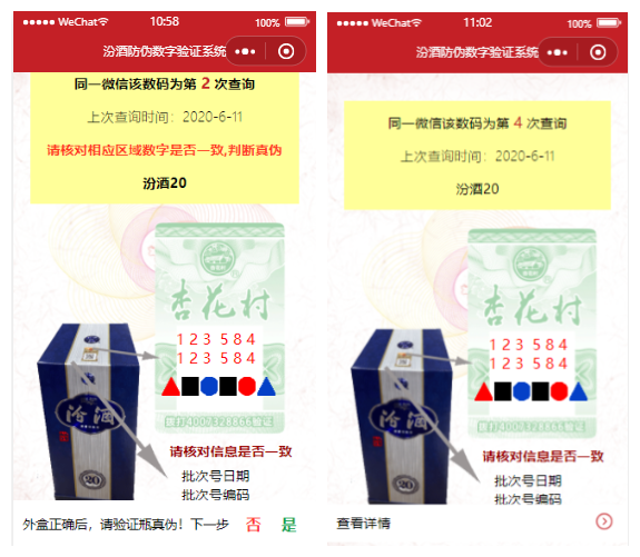 图片3_副本 图片3_副本