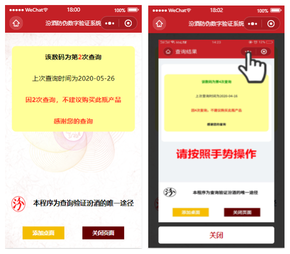 图片1_副本 图片1_副本