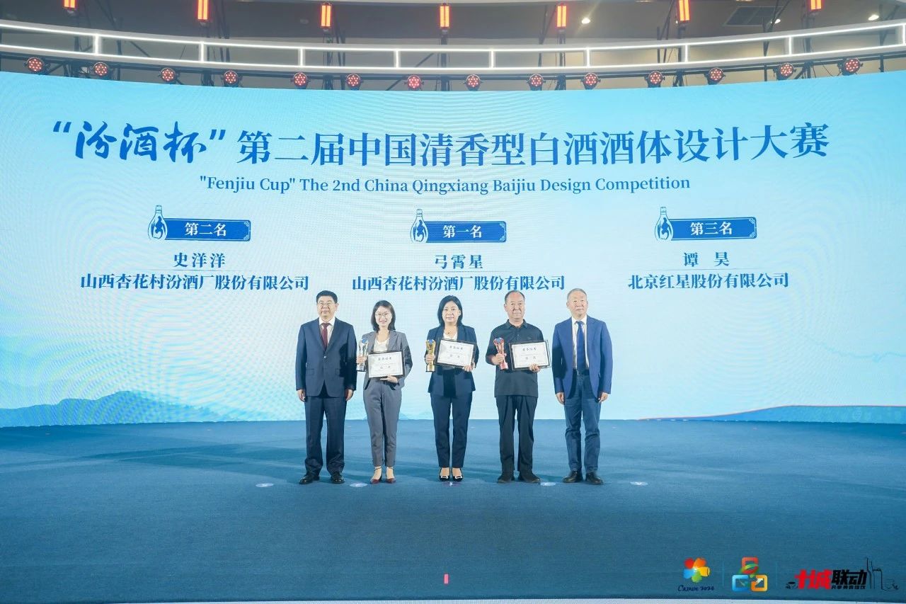 微信图片_20240824090634 微信图片_20240824090634.jpg