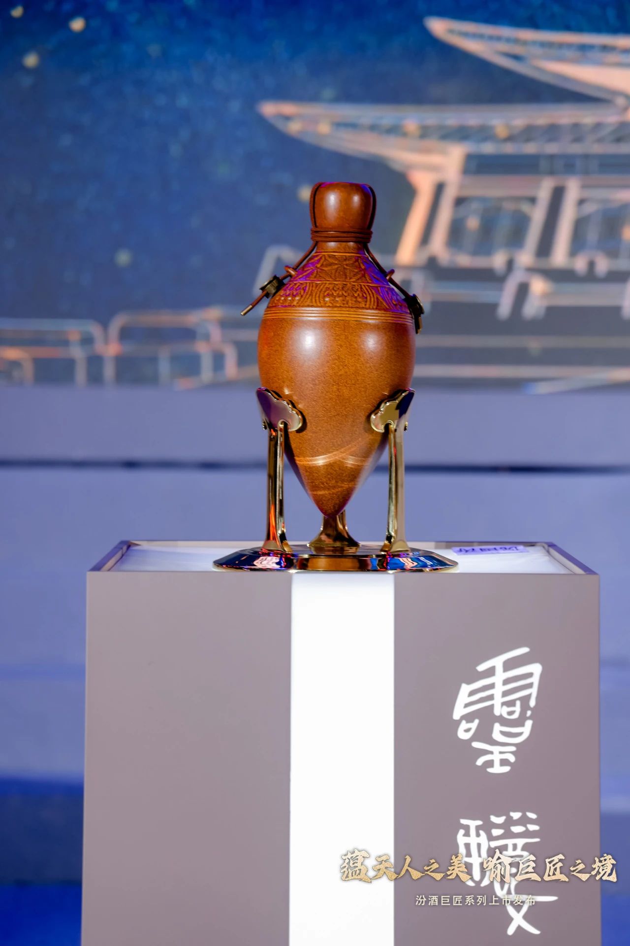 微信图片_20240822100523 微信图片_20240822100523.jpg