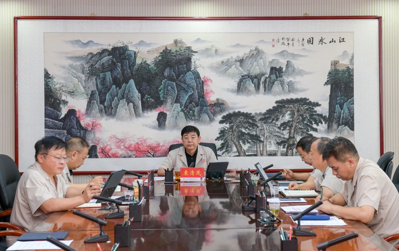 微信图片_20240830094134 微信图片_20240830094134.jpg