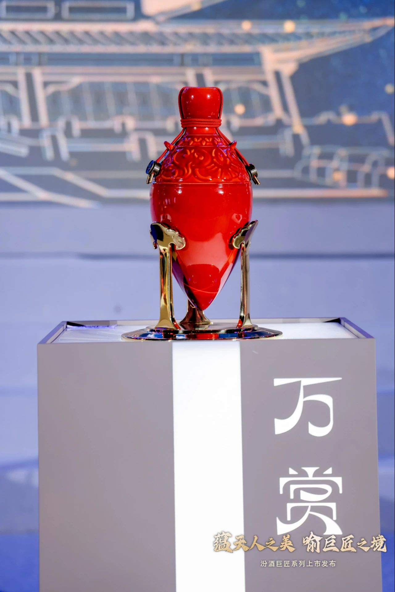 微信图片_20240822100535 微信图片_20240822100535.jpg