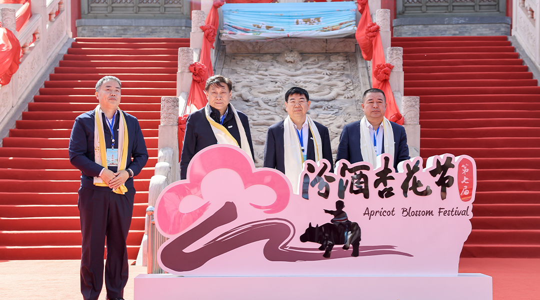 微信图片_20240402154636 微信图片_20240402154636.png