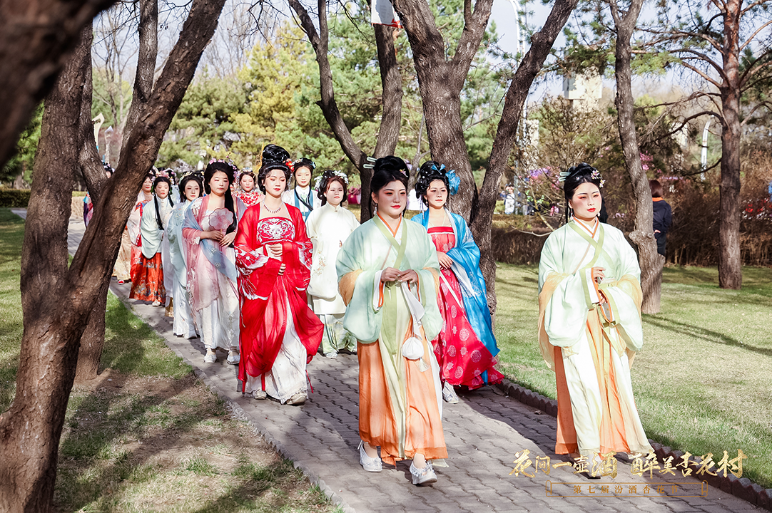 微信图片_20240402154657 微信图片_20240402154657.png