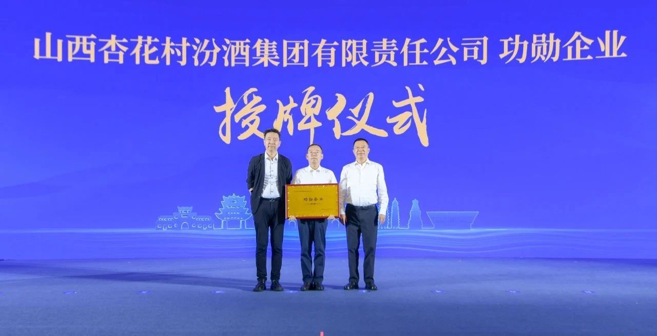 微信图片_20240824091137 微信图片_20240824091137.jpg