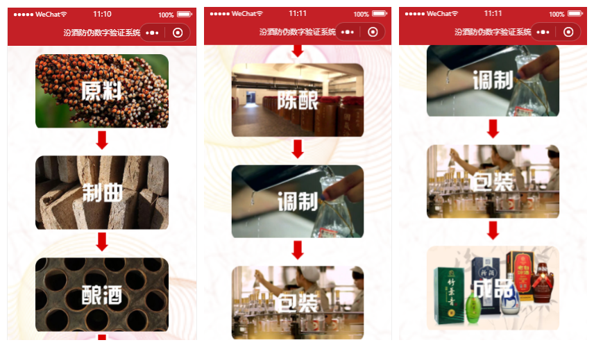 图片1_副本 图片1_副本