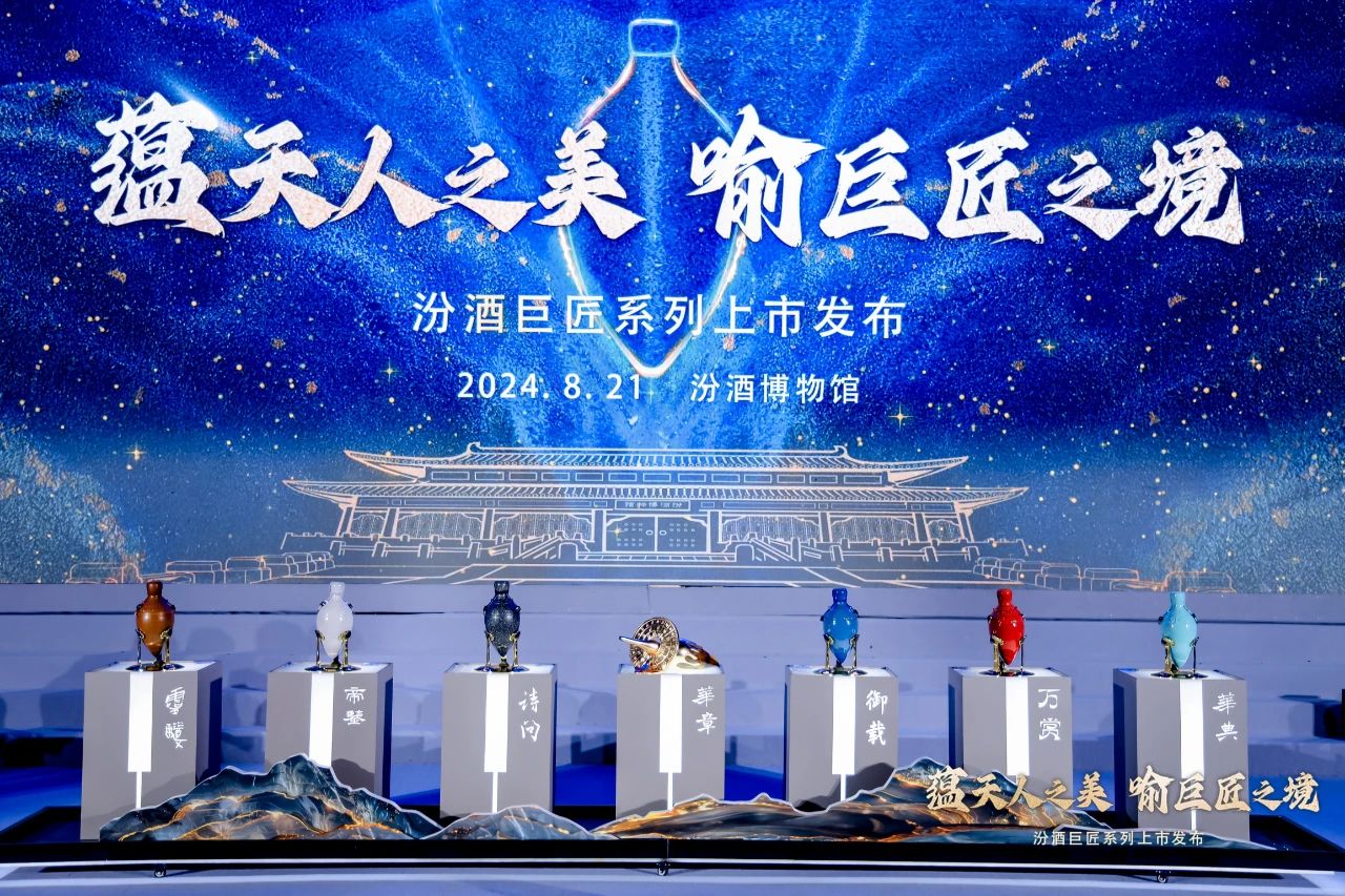 微信图片_20240822100500 微信图片_20240822100500.jpg