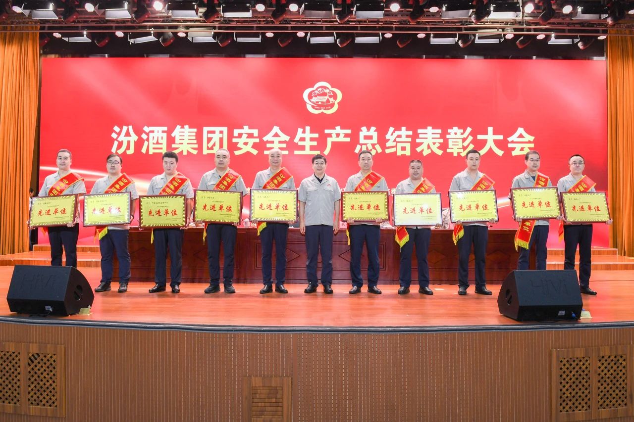 微信图片_20240812091218