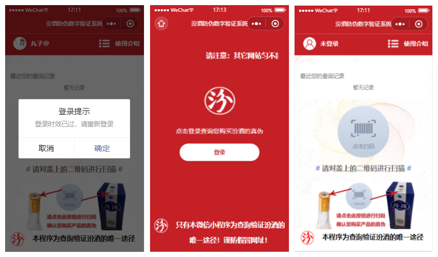 图片1_副本 图片1_副本