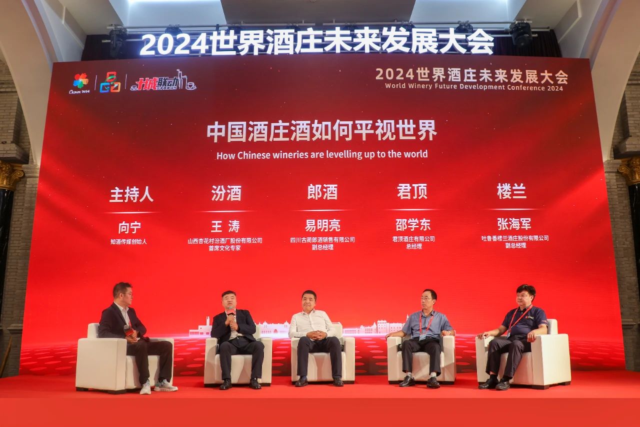 微信图片_20240824090840 微信图片_20240824090840.jpg